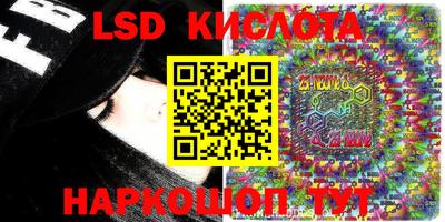 герыч Конаково