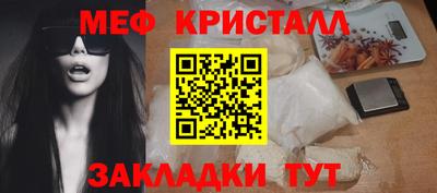 герыч Конаково