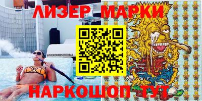 каннабис Коммунар
