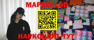 каннабис Коммунар