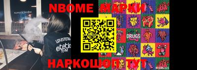 герыч Конаково