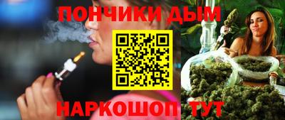 каннабис Коммунар