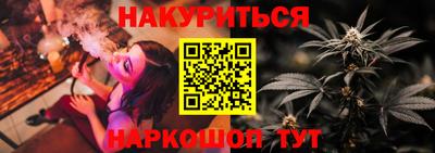 герыч Конаково