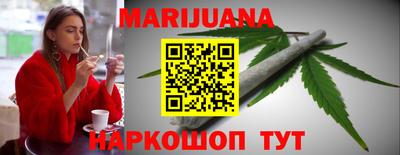 герыч Конаково