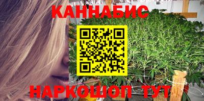 герыч Конаково