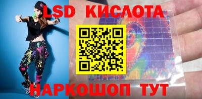 каннабис Коммунар