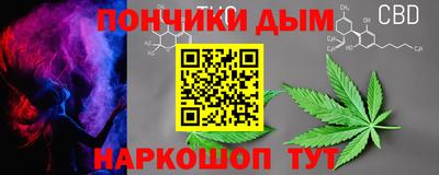 герыч Конаково