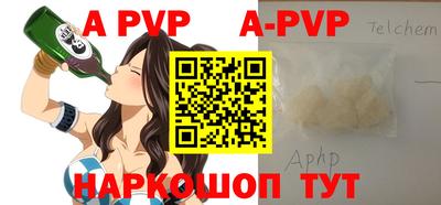 каннабис Коммунар