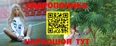 герыч Конаково