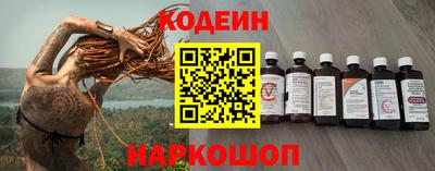 каннабис Коммунар