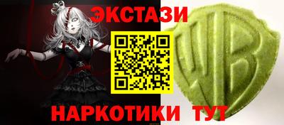 герыч Конаково