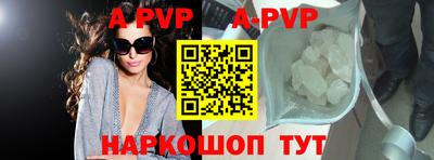 каннабис Коммунар