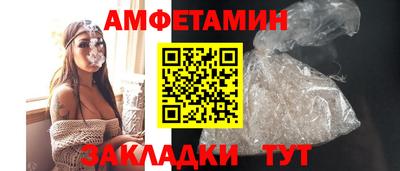 ешки Дубна