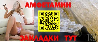 каннабис Коммунар
