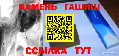 каннабис Коммунар
