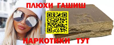 каннабис Коммунар