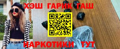 герыч Конаково