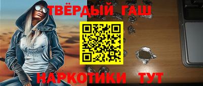 герыч Конаково