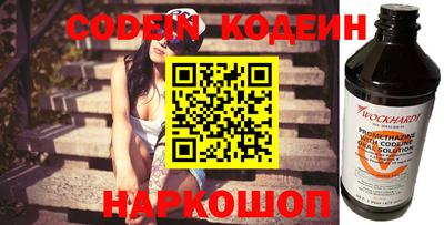 кокс Донской