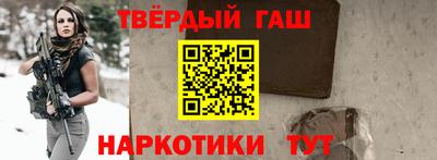 каннабис Коммунар