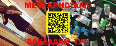 кокаин премиум Донецк