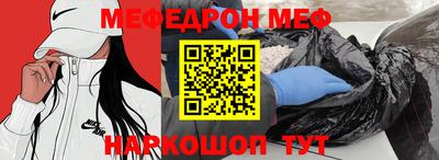 каннабис Коммунар