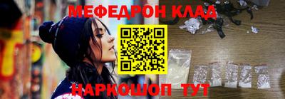 герыч Конаково