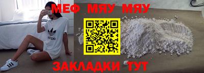 каннабис Коммунар