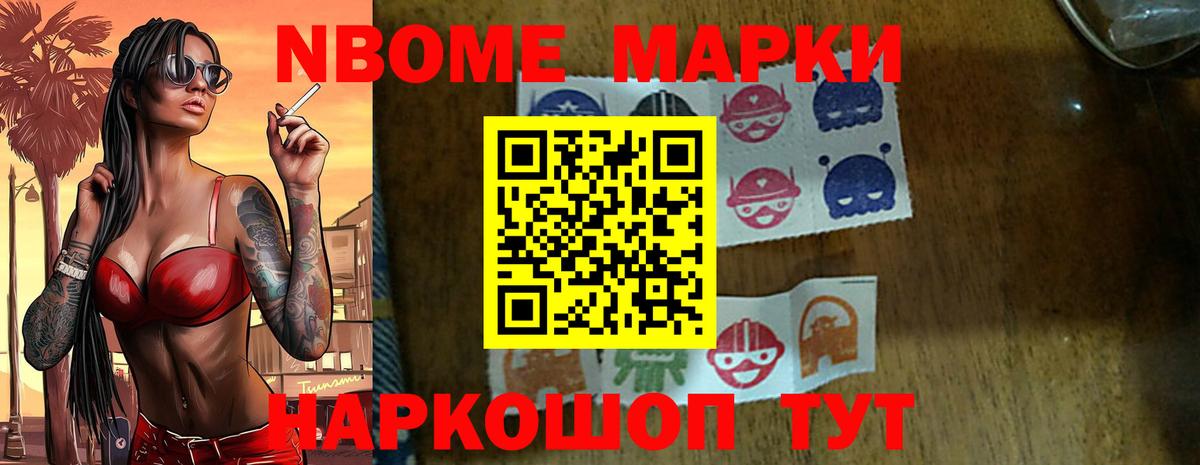 LSD-25 экстази кислота  Вход с VPN  Югорск 